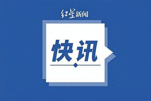 kaiyun登录官网App下载截图2